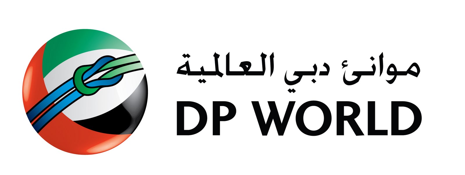 DP-World-AR